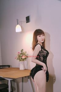 Profile Image of Sydney Escort Vivian Li