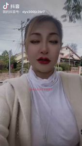 Profile Image of Sydney Escort BEC