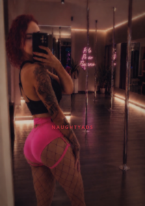 Profile Image of Brisbane Escort Ness