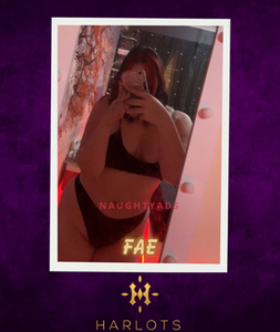 Profile Image of Canberra Escort Fae  0485 813 850