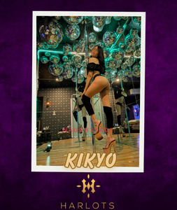Profile Image of Canberra Trans Escort Kikyo 0488 862 560