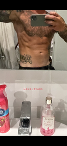 Profile Image of Sunshine Coast Male Escort Ryan