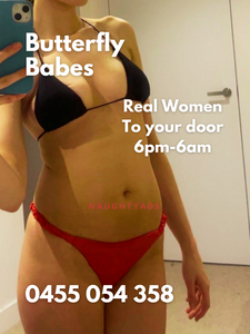 Profile Image of Melbourne Escort Butterfly Babes