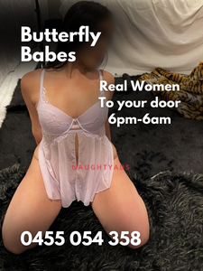 Profile Image of Melbourne Escort Butterfly Babes