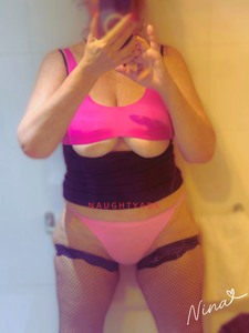 Profile Image of Melbourne Escort Ms Nina