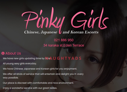 Profile Image of Auckland NZ Escort Pinky Girls