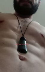 Image of Brisbane Male Escort Bray
