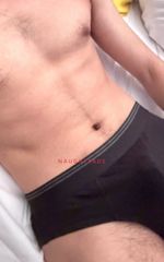 Image of Gisborne NZ Male Escort Sam