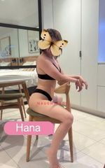 Image of Adelaide Escort Jasmine  at Elizabeth south 