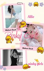 Image of Auckland NZ Escort Allie