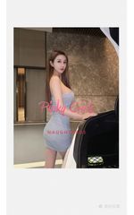 Image of Auckland NZ Escort Helen