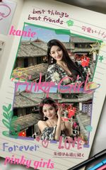 Image of Auckland NZ Escort Kanie