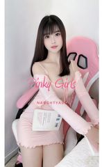 Image of Auckland NZ Escort Yuki