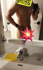 Image of Auckland NZ Male Escort Mathew