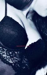 Image of Brisbane Escort Lana