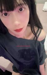 Image of Melbourne Trans Escort cici