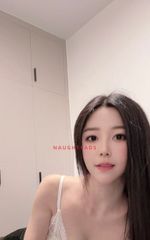 Image of Perth Escort Petite Emmy 