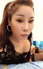 Image of Sydney Body Rub Shelley Great Blow Queen