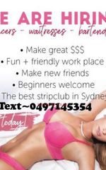 Image of Sydney Stripper Strip Inn Club ( Petersham Inn ) 