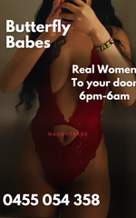 Image of Melbourne Escort Butterfly Babes