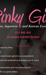 Image of Auckland NZ Escort Pinky Girls