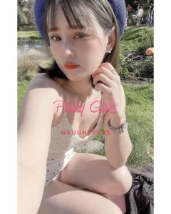 Image of Auckland NZ Escort Bella 