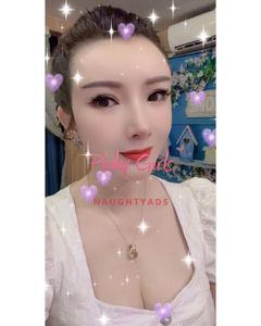 Image of Auckland NZ Escort Coco