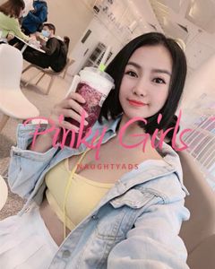 Image of Auckland NZ Escort Erika