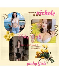 Image of Auckland NZ Escort Nichole