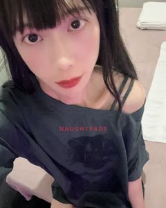 Image of Melbourne Trans Escort cici