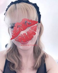 Image of Penrith Escort Ivy