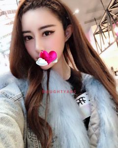 Image of Perth Escort Sachiko