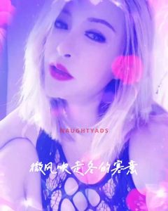 Image of Sydney Escort BEC