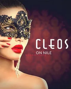 Image of Brisbane Escort Cleos On Nile