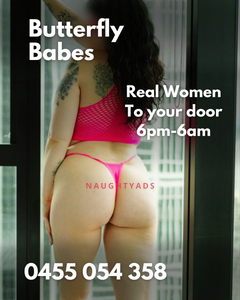 Image of Melbourne Escort Butterfly Babes