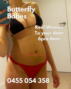 Image of Melbourne Escort Butterfly Babes