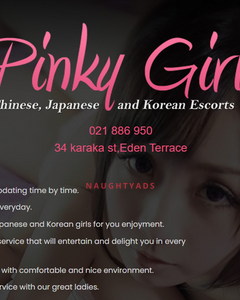 Image of Auckland NZ Escort Pinky Girls