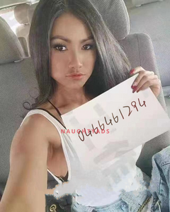 Image of Sydney Escort party hard dora