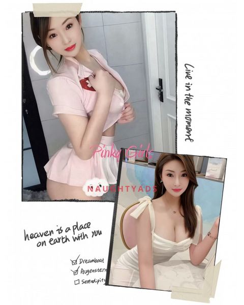 Image of Auckland NZ Escort Nancy