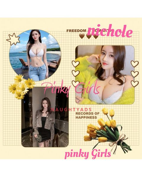 Image of Auckland NZ Escort Nichole