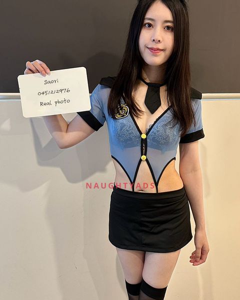 Image of Melbourne Escort Saori 