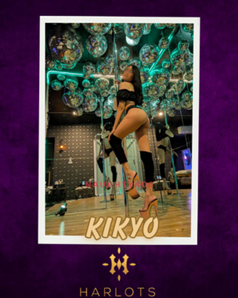 Image of Canberra Trans Escort Kikyo 0488 862 560