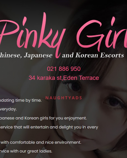 Image of Auckland NZ Escort Pinky Girls