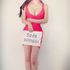 Naughty Ads Escort Review Image 0