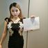 Thumbnail Image 1 of Melbourne Escort Hannah 