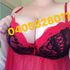 Thumbnail Image 4 of Adelaide Escort Bunny
