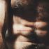 Thumbnail Image 5 of Adelaide Male Escort ❤️🔥 JJJ 🔥❤️