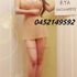 Thumbnail Image 5 of Ipswich Escort aya ipswich