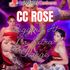 Thumbnail Image 0 of Canberra Escort CC Rose