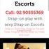 Thumbnail Image 3 of Melbourne Escort Strap on escorts 